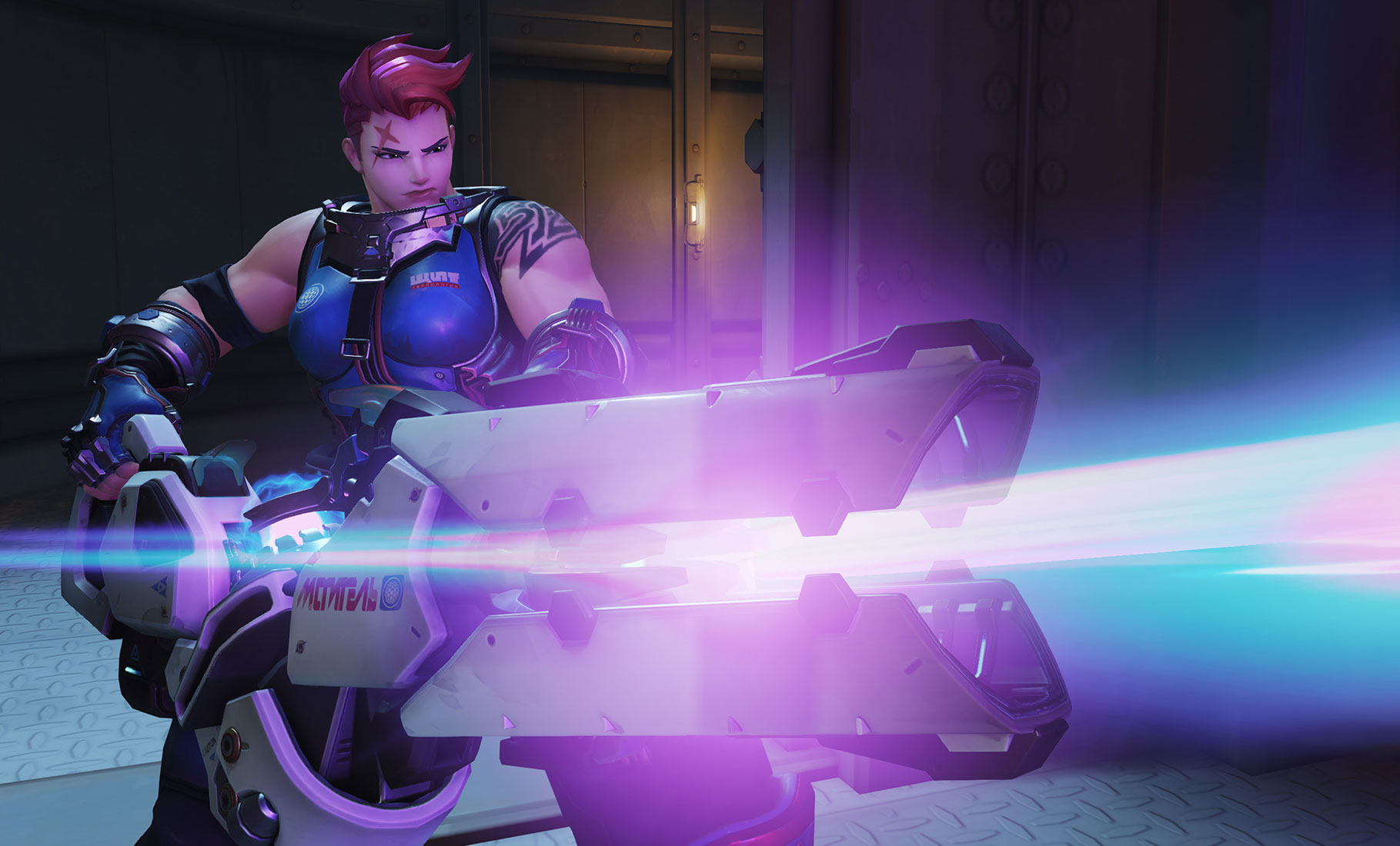 zarya screenshot 001